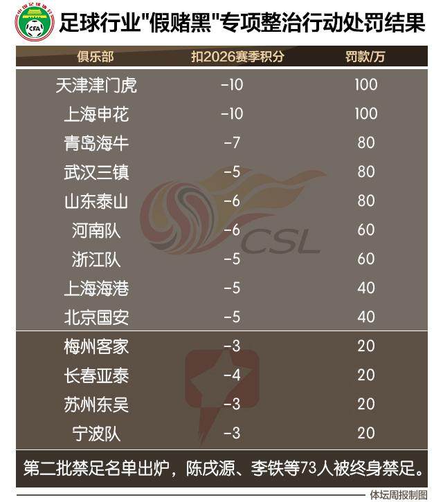 微信图片_20260129145742_612_144.jpg